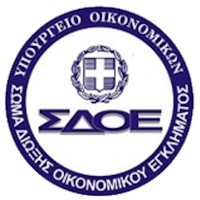 Σώμα Δίωξης Οικονομικού Εγκλήματος Σώμα Δίωξης Οικονομικού Εγκλήματος logo