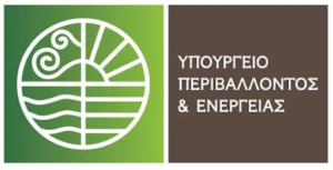 Γενική Διεύθυνση Σώματος Επιθεωρητών Περιβάλλοντος, Δόμησης, Ενέργειας και Μεταλλείων του Υπουργείου Περιβάλλοντος και Ενέργειας